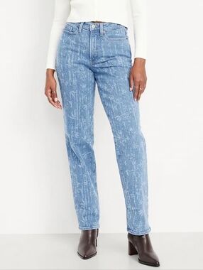 14 P • Old Navy • Curvy High-Waisted OG Loose Textured Jeans - Petite